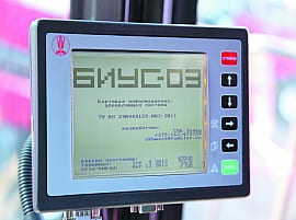 Терминал с LCD-экраном